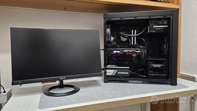 🔥 PC da GAMING + Monitor🔥