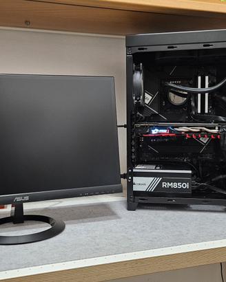 🔥 PC da GAMING + Monitor🔥