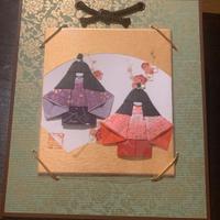 Quadro giapponese con origami, tema hinamatsuri