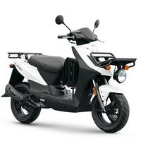 Kymco Agility 50 Carry