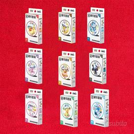 Pokemon TCG: Crystal Gathering CSV9.5 - Coin