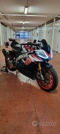 Aprilia Tuono V4 Factory Speed White  2023