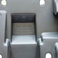 Base bauletto Honda sh150 del 2005