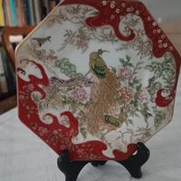 Piatto decorativo Giapponese