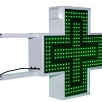 Insegna croce farmacia