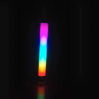 lampada rgb trattabile 