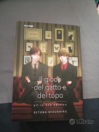 Il gioco del gatto e del topo