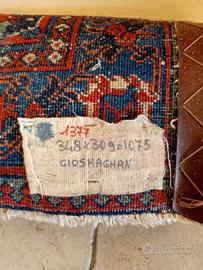 Tappeto Persiano antico Gioshaghan