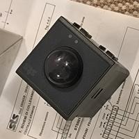 Rivelatore volumetrico