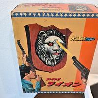 NINTENDO Kosejù SP Custon Lion completo (vintage)