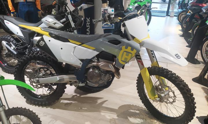 Husqvarna FC 250 2024 PROMOZIONE