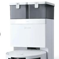 Robot ecovacs T50 deebot omni 2 gen