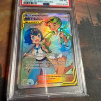 Leggere la descrizione !