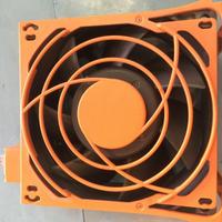 6 Ventole Dell PowerEdge 1900 2900 C9857 0C9857
