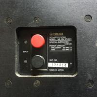 Yamaha NS10 M Studio