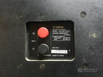 Yamaha NS10 M Studio