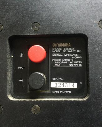 Yamaha NS10 M Studio