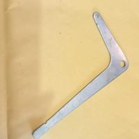 Leva retromarcia ape Mp550