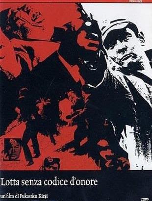 LOTTA SENZA CODICE D'ONORE Dvd Nuovo SIGILLATO