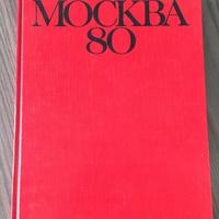 Olimpiadi Mosca 1980, 2 volumi