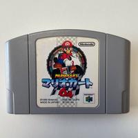 Mario Kart 64 per Nintendo 64 N64 Giapponese
