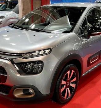 Ricambi citroen c3 2018/2025