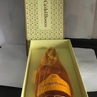 Franciacorta Cuvee Prestige Ca' Del Bosco astuccio