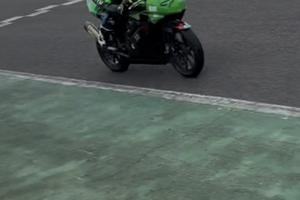 Kawasaki ninja 250 piata