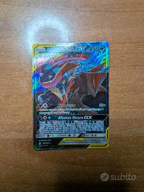 Greninja e Zoroark GX 107/214