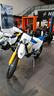 husqvarna-fe-450-m-y-2027