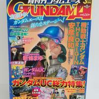 Magazine Gundam ACE 2010/3 No.091 JAP