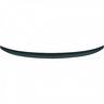 spoiler-posteriore-lama-tuning-bmw-serie4-f32-coup