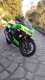 ninja 400 