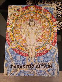 manga Shintaro kago Parasitic City 