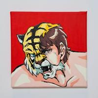Quadro  anime manga uomo tigre 