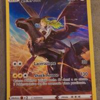 Zekrom Art Gallery astri lucenti ITA