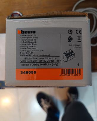 alimentatore 2 fili 12v (ct20/51)