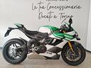 ducati-panigale-v4-tricolore