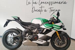 Ducati Panigale V4 TRICOLORE