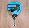 bullpadel-vertex-05-w-woman-2026-nuova