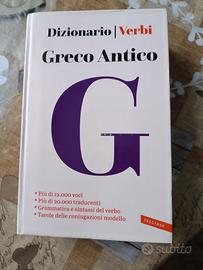 Greco Antico Dizionario Verbi
