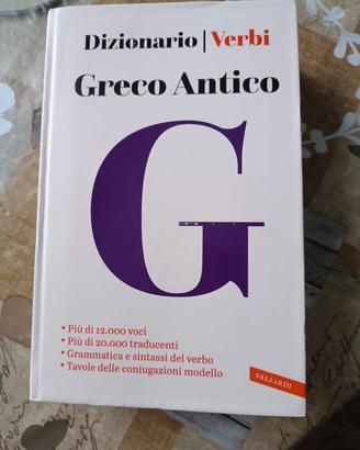 Greco Antico Dizionario Verbi