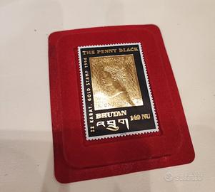 Francobollo Oro 22k Bhutan 1996 