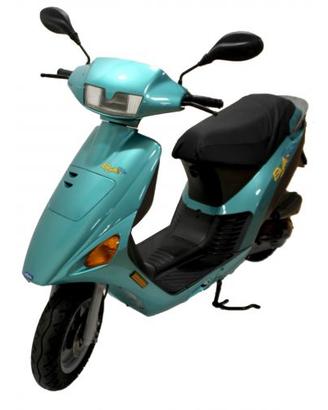Atala Byte 50