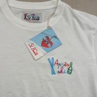 Saint barth tshirt apres ski nuova