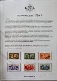 🇮🇹 lotto francobolli SERIE COMPLETA 🇮🇹