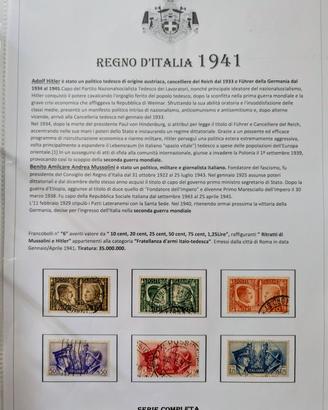 🇮🇹 lotto francobolli SERIE COMPLETA 🇮🇹