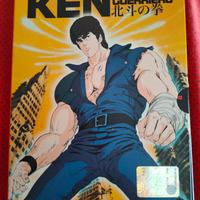 Ken il guerriero dvd