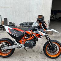 Ktm 690 smcr