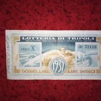 Biglietto Lotteria di Tripoli 1937 pezzo unico
